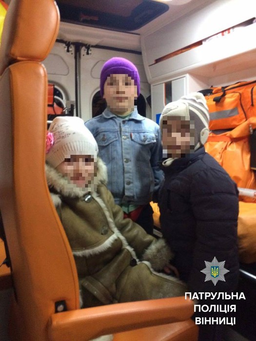 діти на вулиці фото