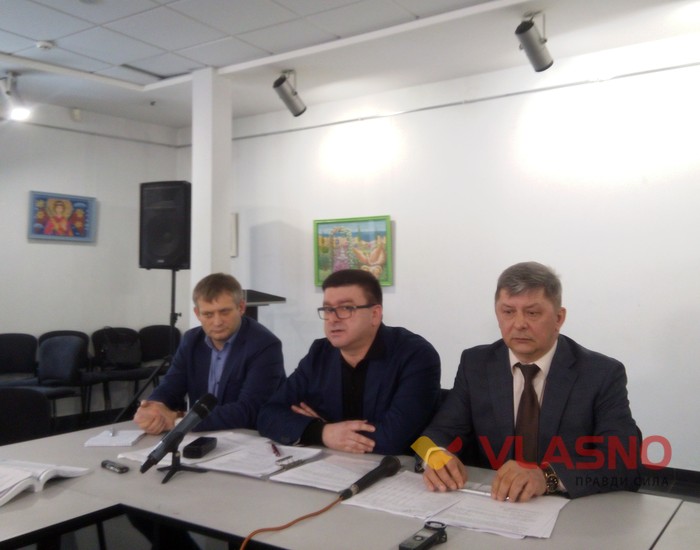 круглий стіл у Вінниці щодо змін у законодавстві фото