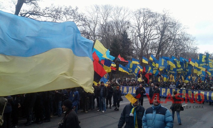Марш Гідності у Києві фото