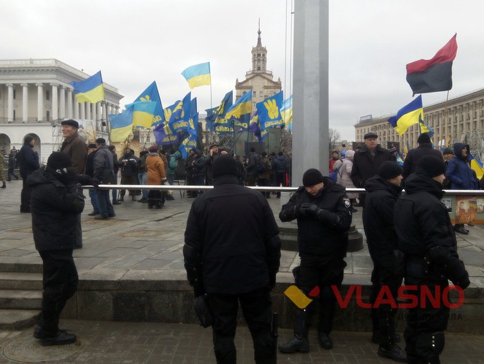 марш націоналістів у Києві фото