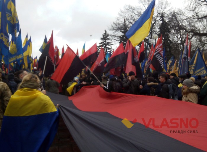 марш націоналістів у Києві фото