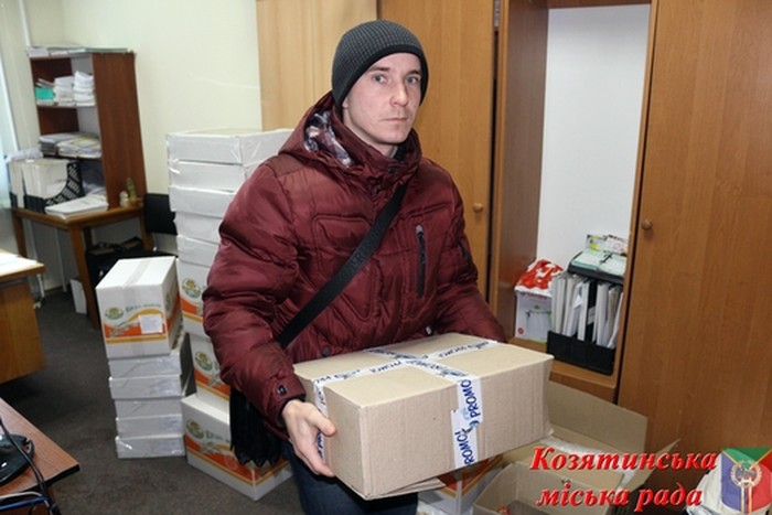 у Козятині зібрали гуманітарну допомогу для Авдіївки фото