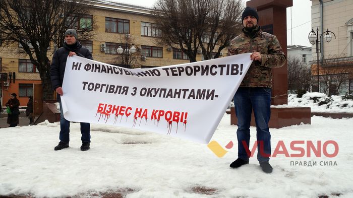 Учасники блокади Донбасу грітимуться генератором від вінницьких майданівців 
