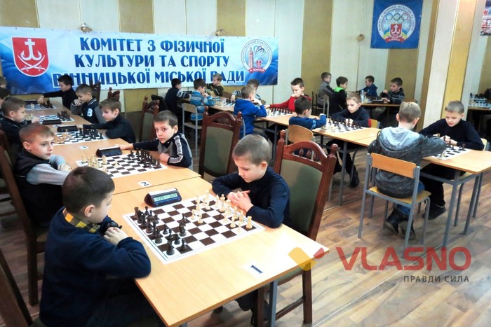 чемпіонат з шахів фото
