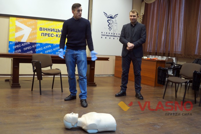 курси домеичної допомоги у Вінниці фото