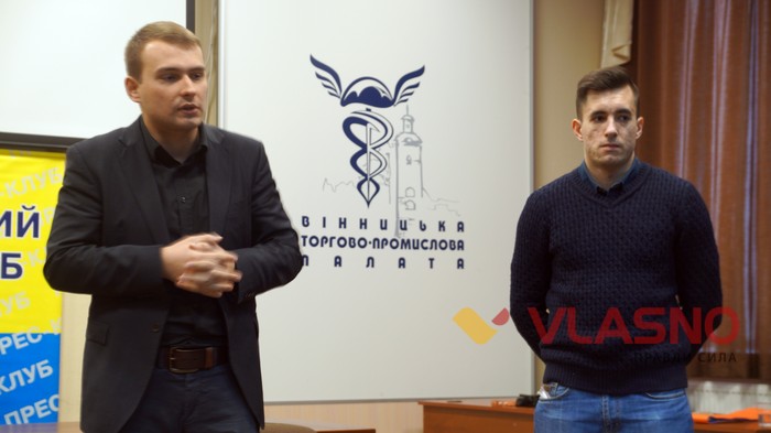 курси домеичної допомоги у Вінниці фото
