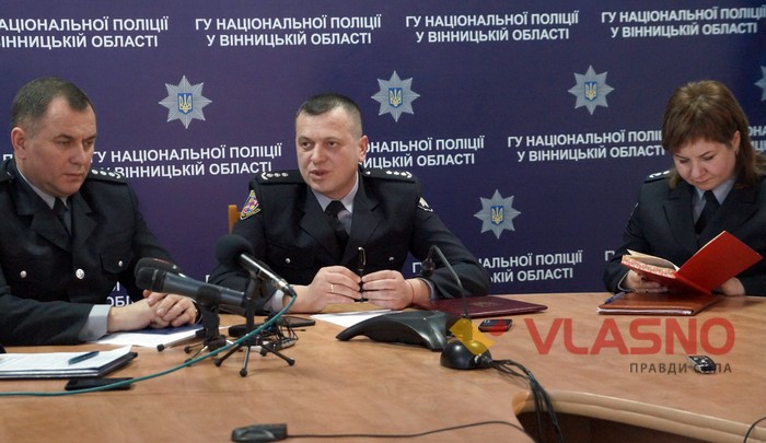 прес-конференція Юрія Педоса фото