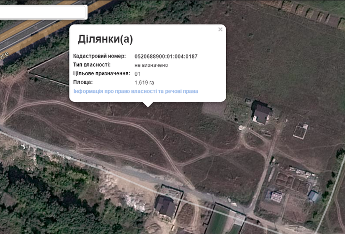 забудова Вишенського озера фото