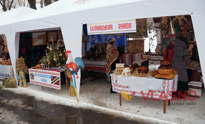 фестиваль "Різдвяне диво" у Вінниці фото