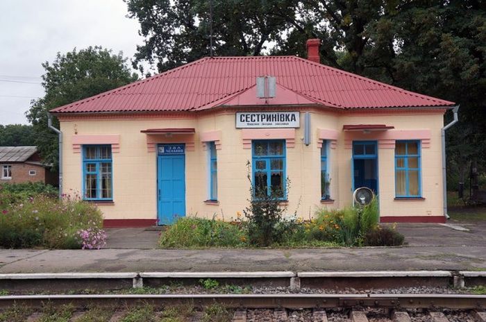 залізнична станція "Сестринівка" фото