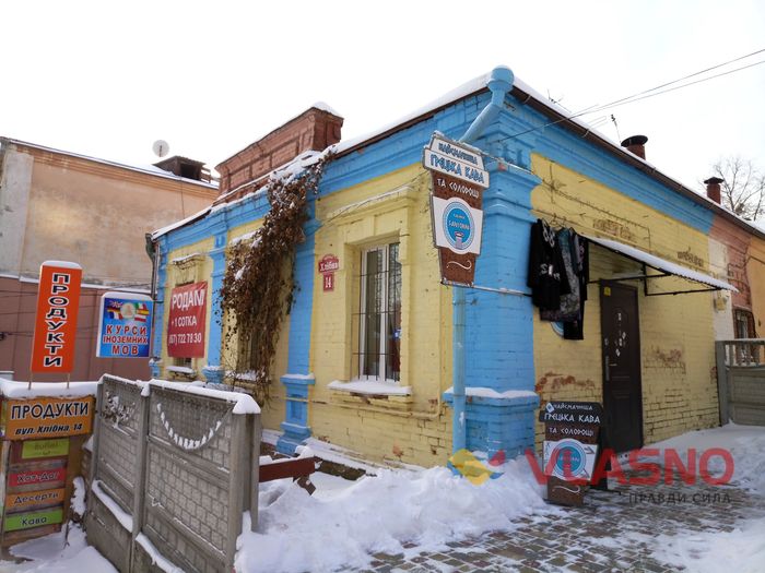 вулиця Хлібна фото