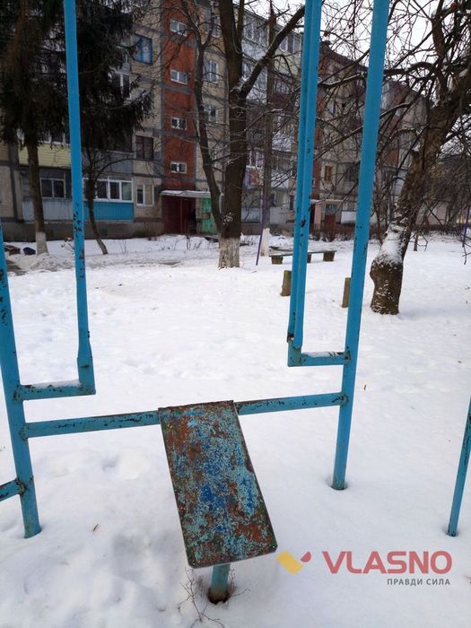 Які ігрові майданчики були у радянських дітей Вінниці