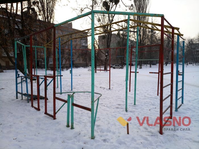 Які ігрові майданчики були у радянських дітей Вінниці