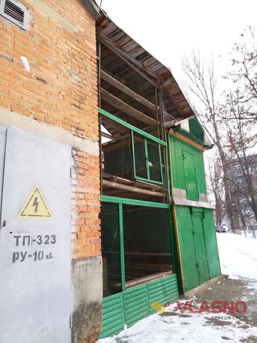 Які ігрові майданчики були у радянських дітей Вінниці