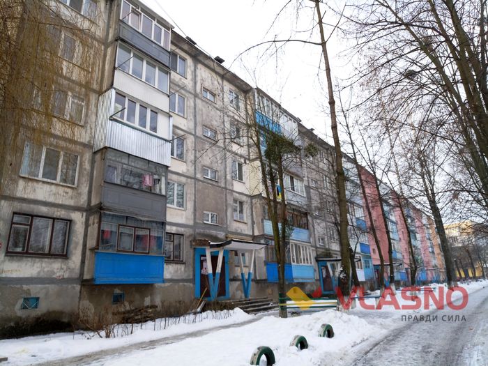Які ігрові майданчики були у радянських дітей Вінниці