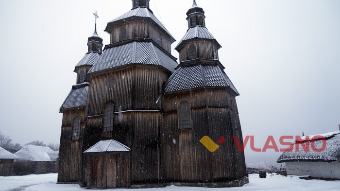 острів Хортиця фото