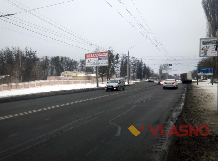 ремонт дороги у Вінниці фото