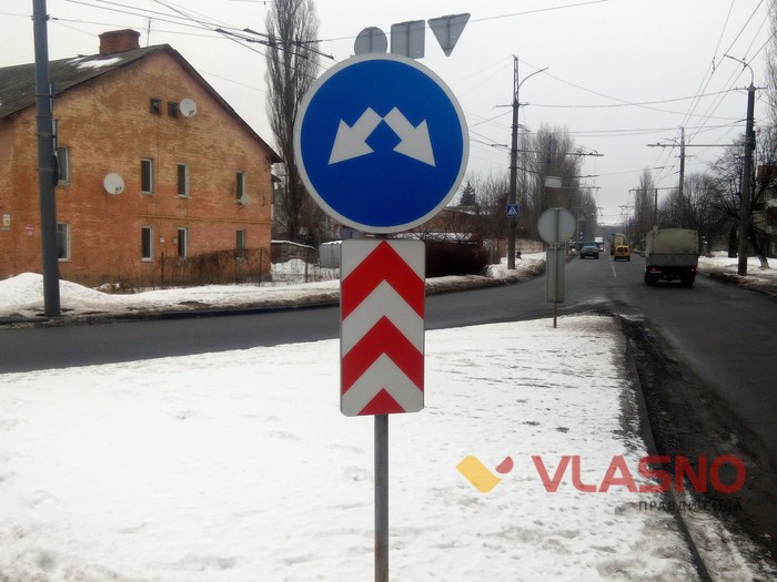 ремонт дороги у Вінниці фото