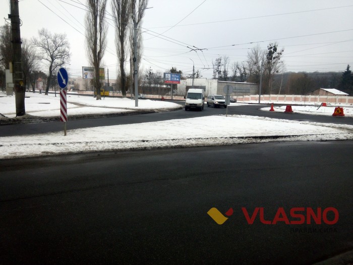 ремонт дороги у Вінниці фото