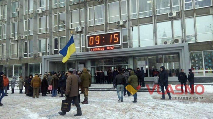 мітинг під Вінницькою міською радою фото