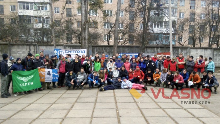 зимові змагання з мандрівництва «Снігохід» фото