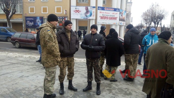 протест під Вінницькою ОДА фото
