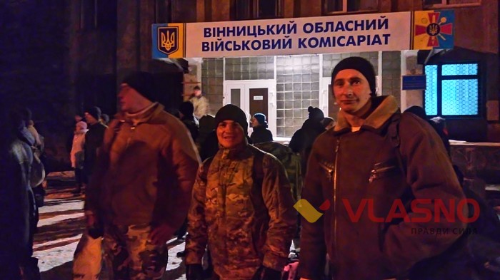 відправка контрактників з Вінниці - Віталій фото