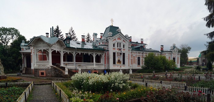 садиба Хоєцьких фото
