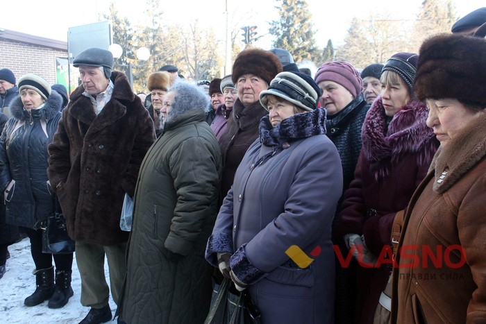 протест проти закриття лікарень у Немирові фото