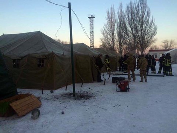 пункти обігріву в Авдіївці фото