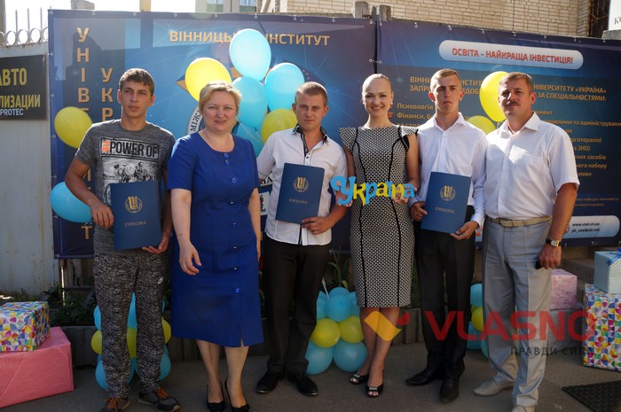 випускний в університеті "Україна" у Вінниці фото