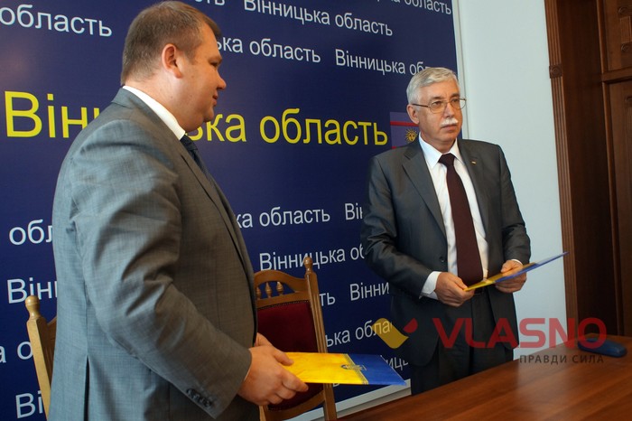 підписання меморандуму про співпрацю між облдержадміністрацією та «Гільдією інженерів технічного нагляду за будівництвом об'єктів архітектури» фото