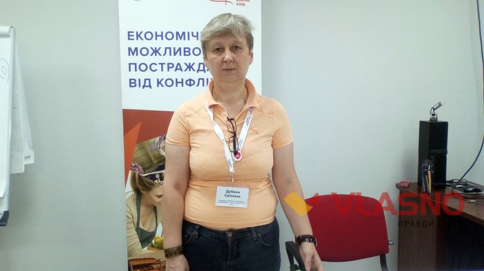 Світлана Дубина фото