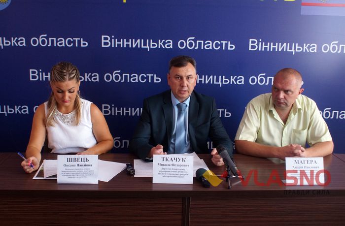 Ткачук Микола