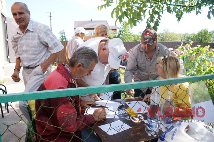 протест у Малинівці фото