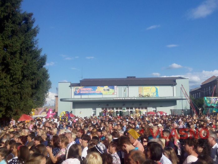 День Козятина фото