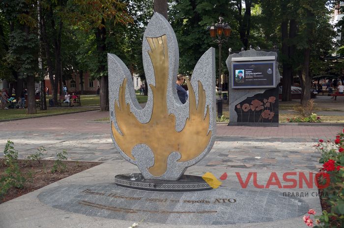 вулиця Оводова у Вінниці фото
