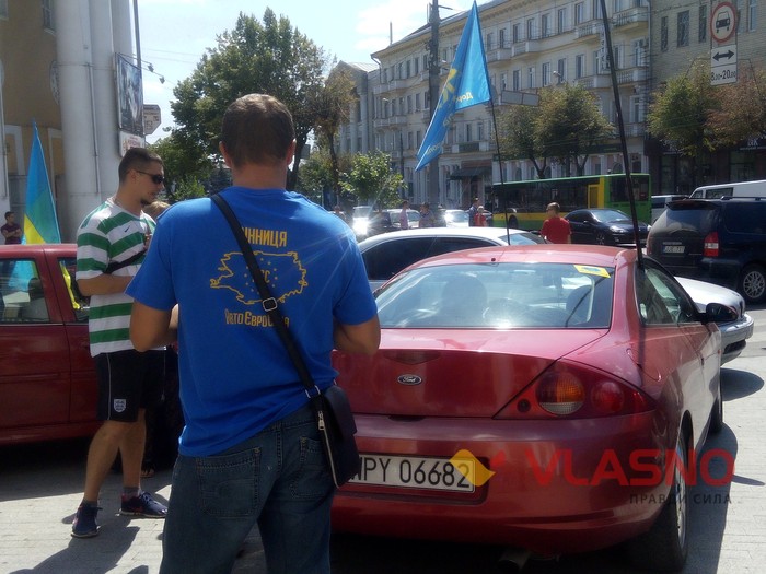 акція під Вінницькою облрадою щодо розмитнення автомобілів фото