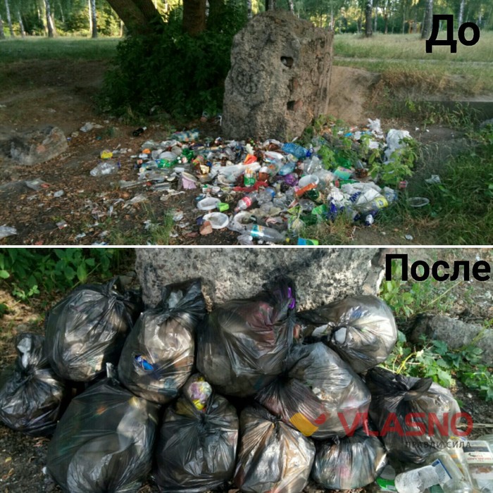 Марія Чикальська фото