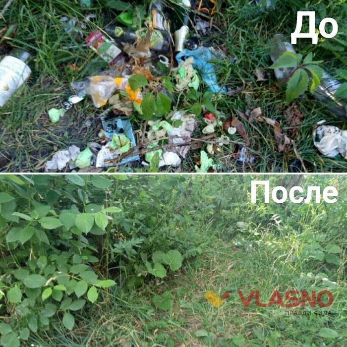 Марія Чикальська фото