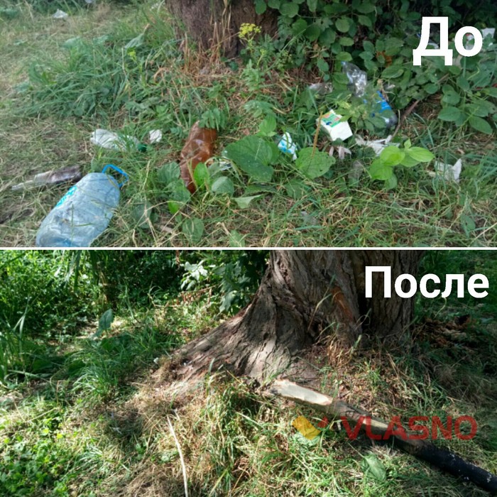 Марія Чикальська фото