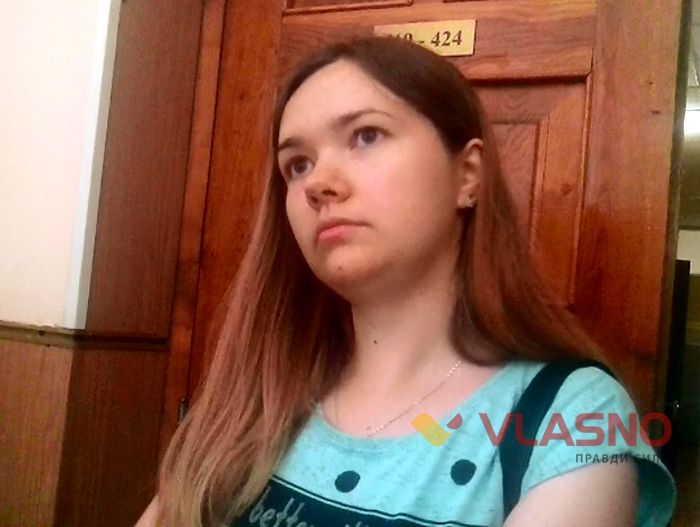 Alina-Burova