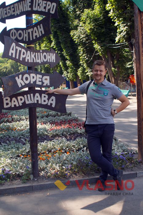 Назарій Давидовський-19