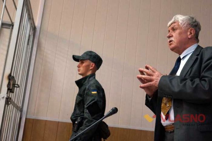 Палій Валерій