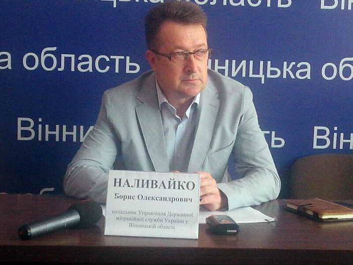 У міграційній службі пояснили різницю між паспортом та ідентифікацією особи