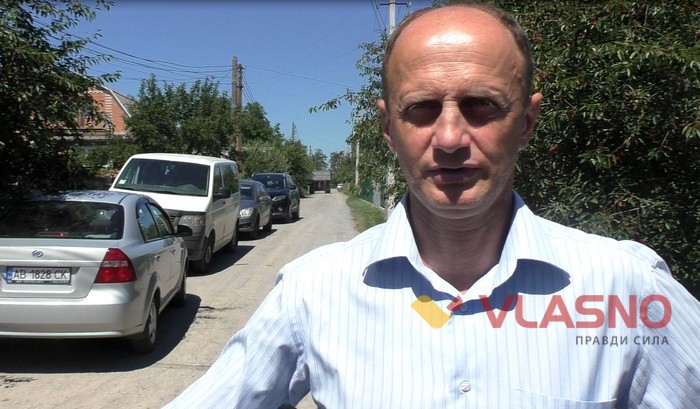 Володимир Воловодюк фото