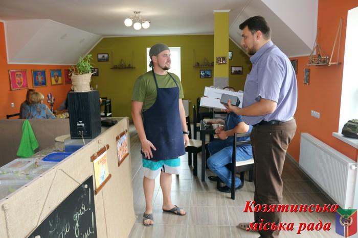 піцерія АТОвців у Козятині фото