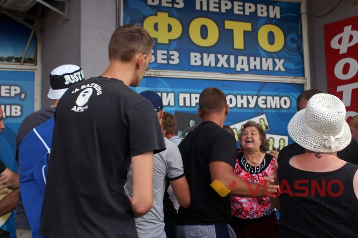 напад на Андрія Верича фото