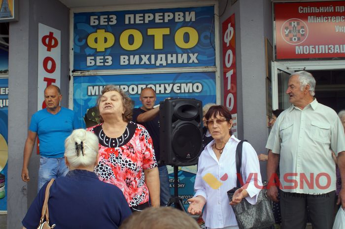напад на Андрія Верича фото