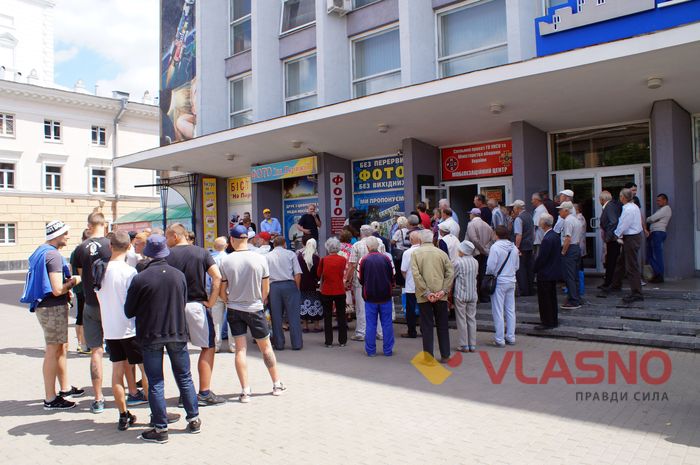 напад на Андрія Верича фото